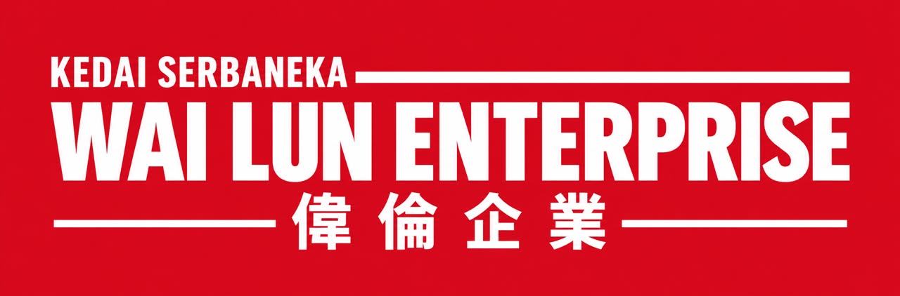 Wai Lun Enterprise logo